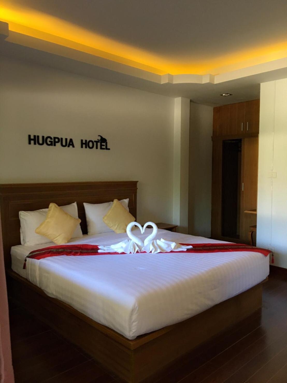 Hugpua Hotel Nan Eksteriør bilde
